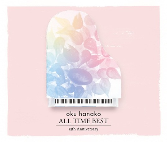 Oku Hanako ALL TIME BEST special edition cover art